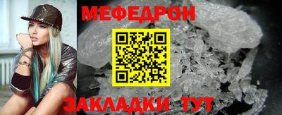 ALPHA PVP Краснокаменск