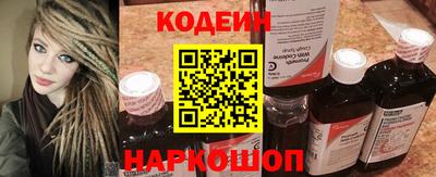 ALPHA PVP Краснокаменск