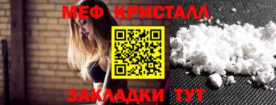 ALPHA PVP Краснокаменск
