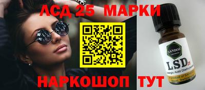 ALPHA PVP Краснокаменск