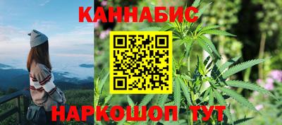 PSILOCYBIN Краснодар