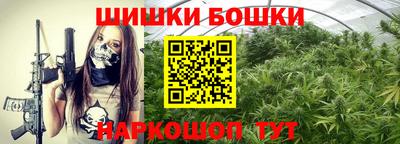 амфетамин Краснознаменск