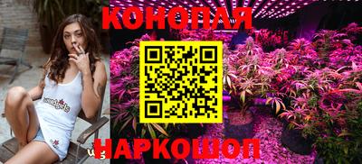 амфетамин Краснознаменск