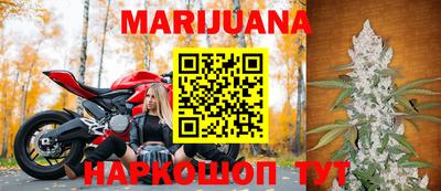 амфетамин Краснознаменск