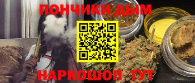 PSILOCYBIN Краснодар
