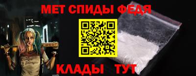 PSILOCYBIN Краснодар