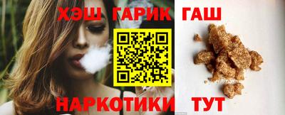 PSILOCYBIN Краснодар