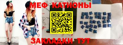 PSILOCYBIN Краснодар
