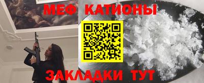 PSILOCYBIN Краснодар